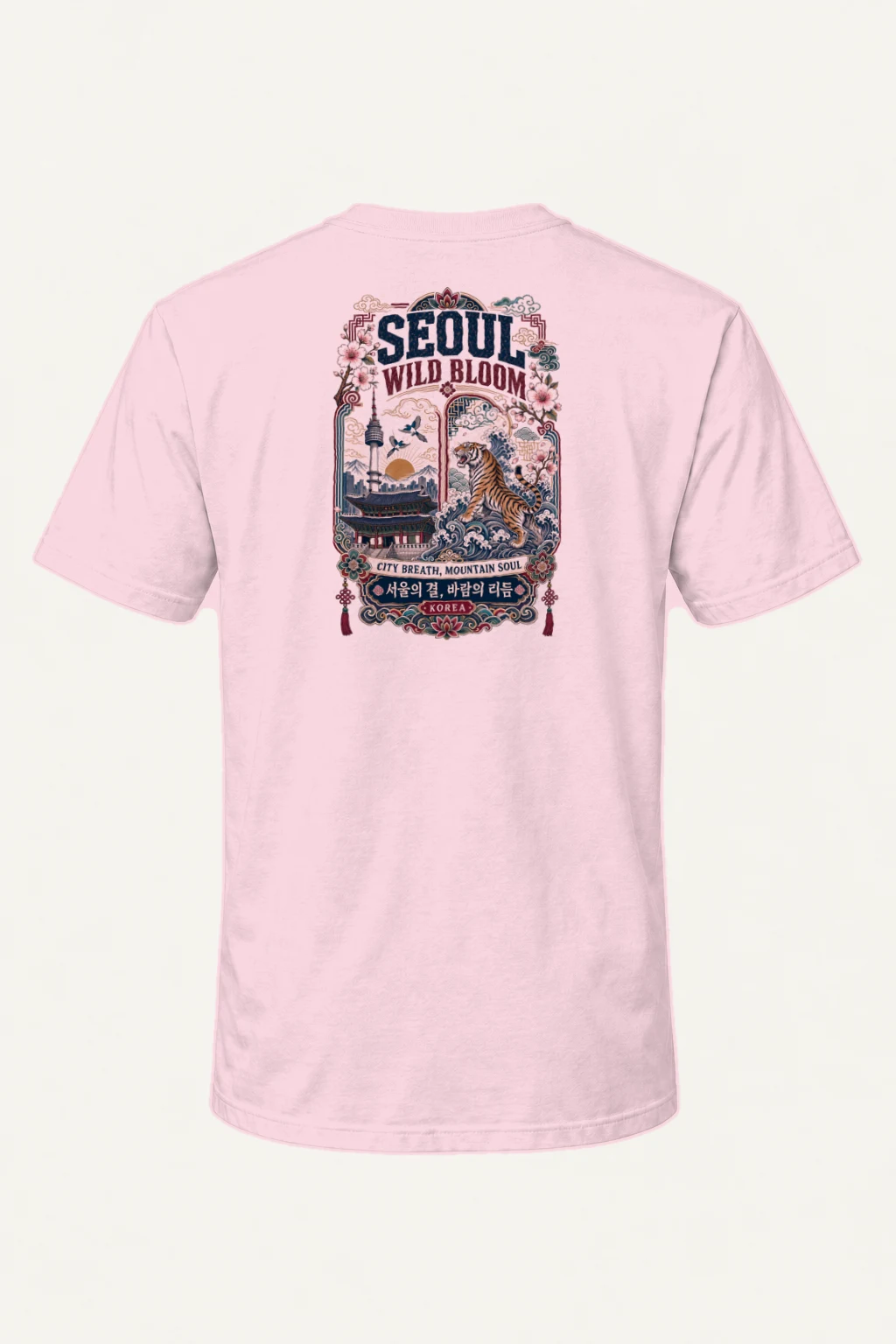 "Wild Bloom Seoul" Heavyweight Unisex Crewneck T-shirt | Gildan 5000
