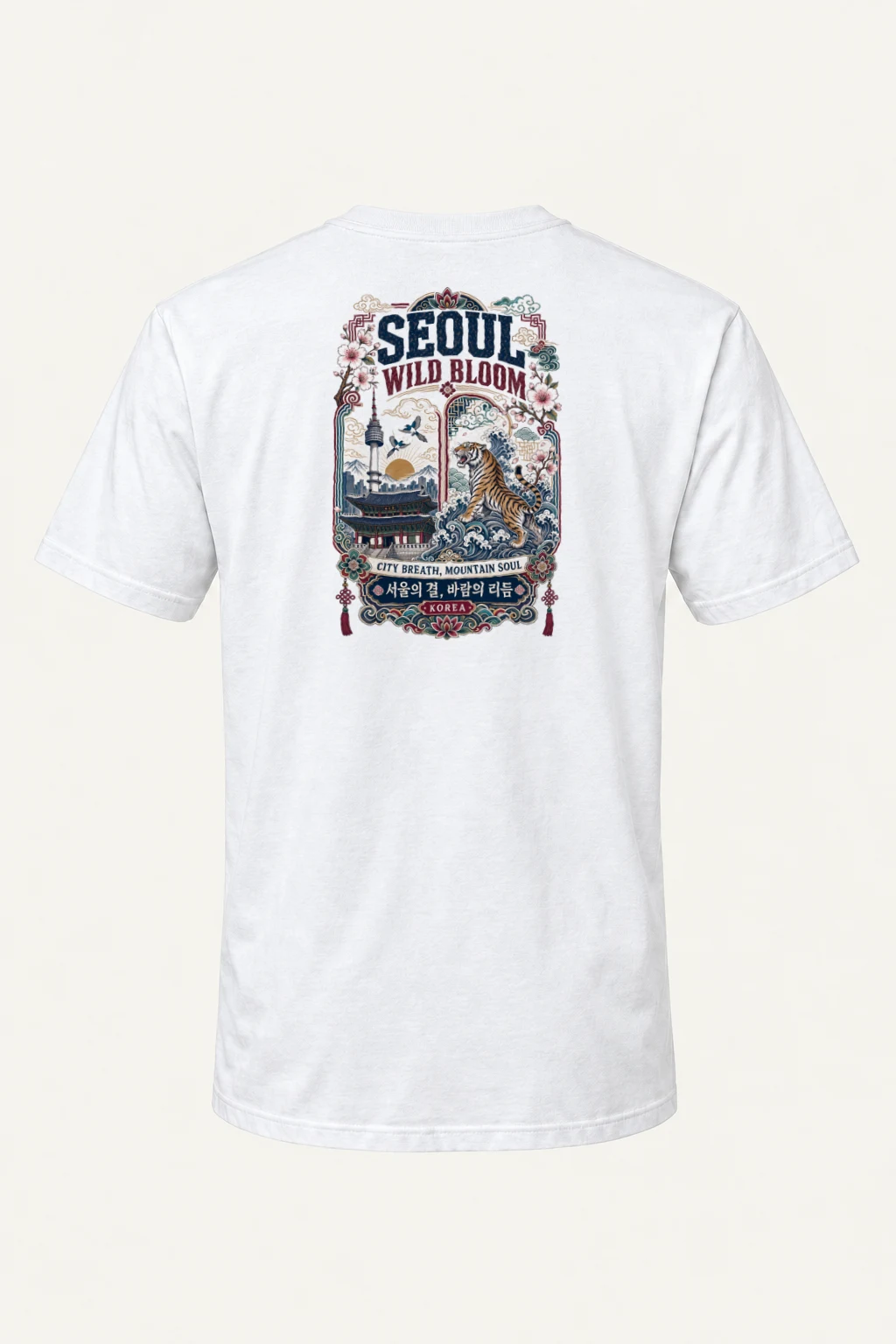 "Wild Bloom Seoul" Heavyweight Unisex Crewneck T-shirt | Gildan 5000