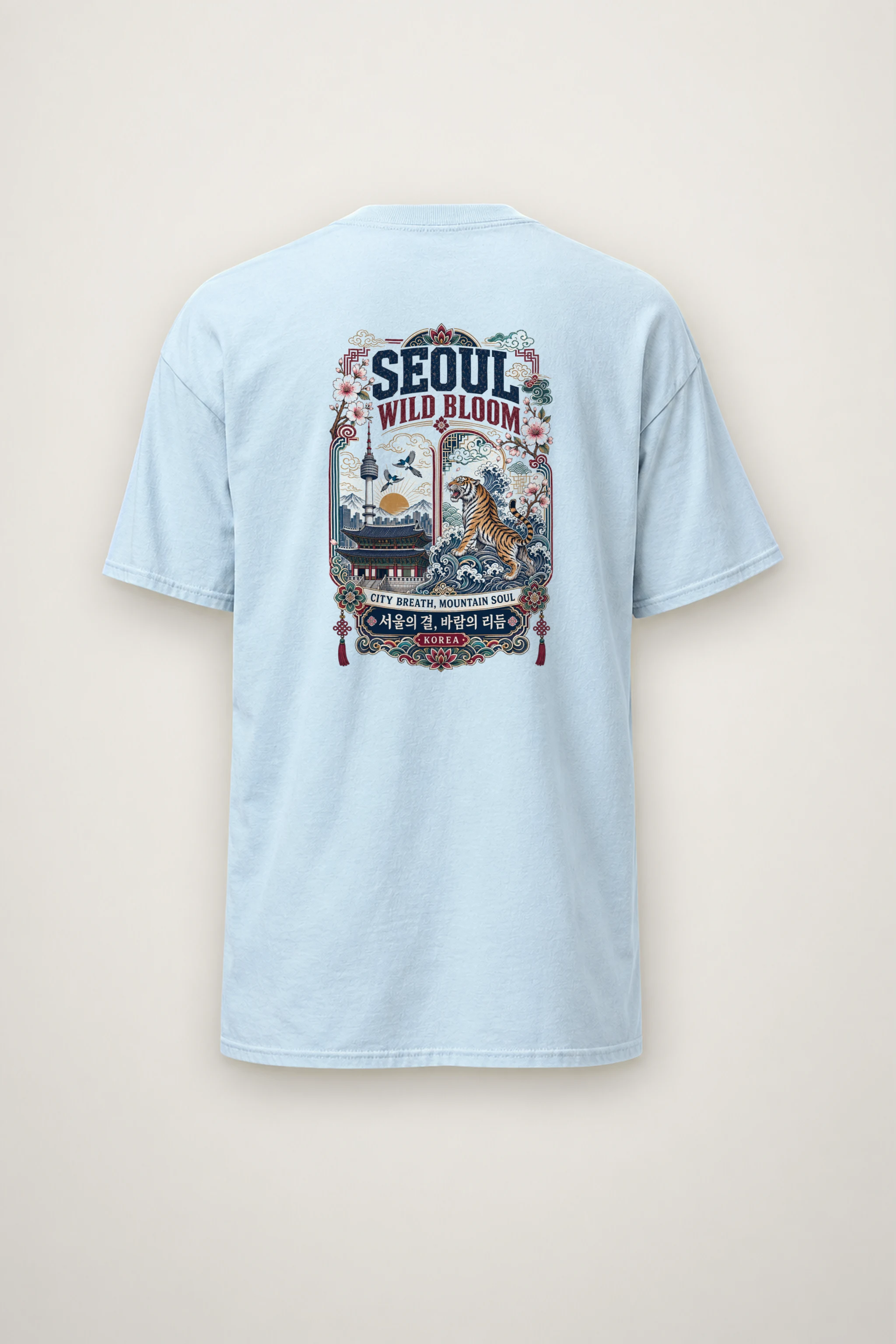 "Wild Bloom Seoul" Heavyweight Unisex Crewneck T-shirt