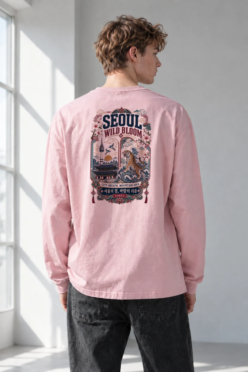 "Wild Bloom Seoul" Unisex Longsleeve T-shirt | Gildan 2400