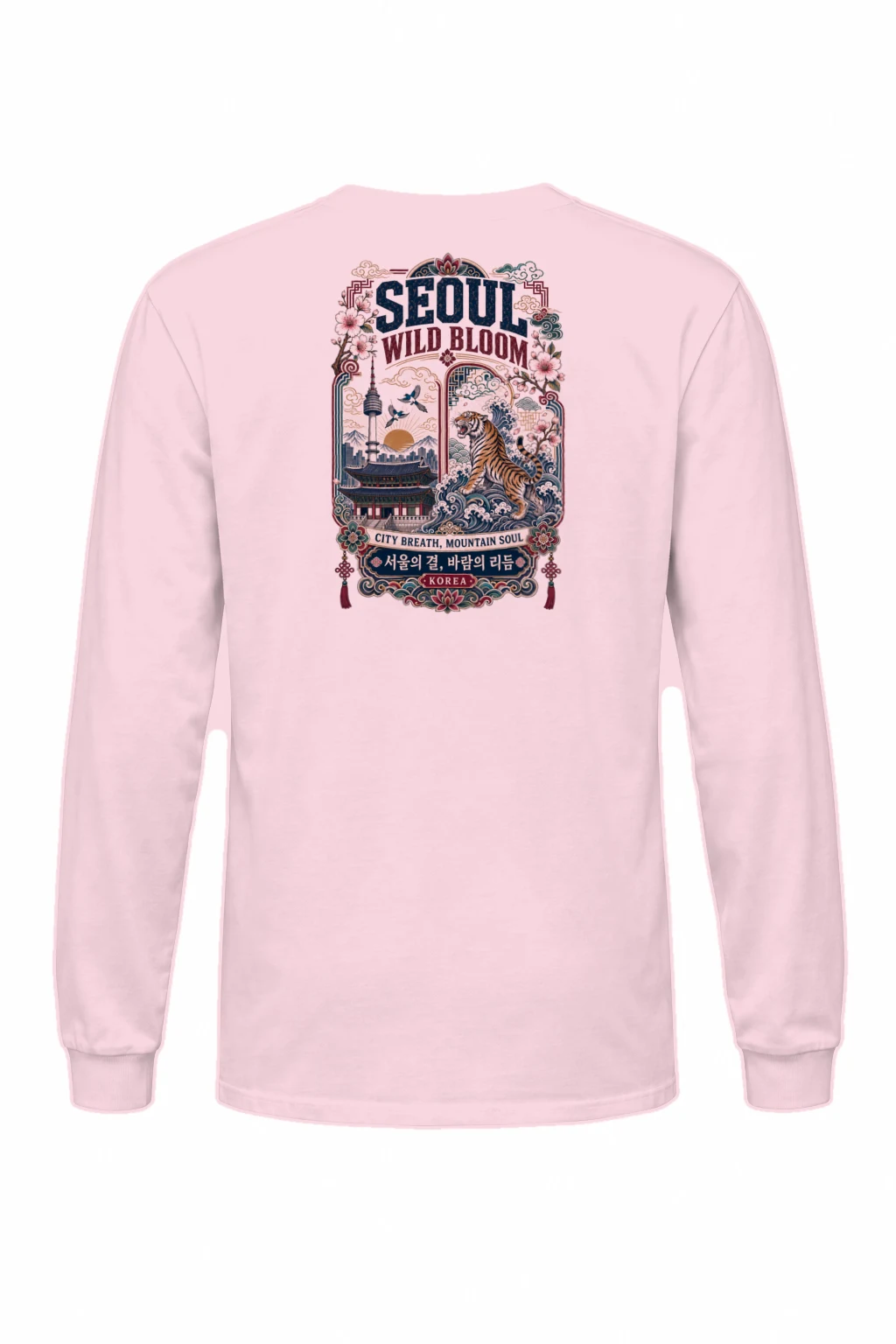 "Wild Bloom Seoul" Unisex Longsleeve T-shirt | Gildan 2400