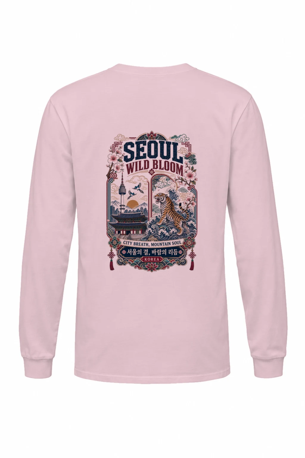 "Wild Bloom Seoul" Unisex Longsleeve T-shirt | Gildan 2400