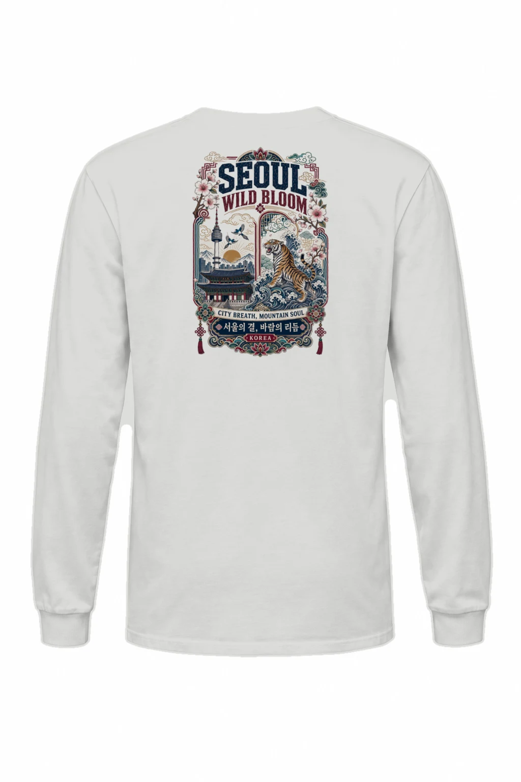 "Wild Bloom Seoul" Unisex Longsleeve T-shirt | Gildan 2400