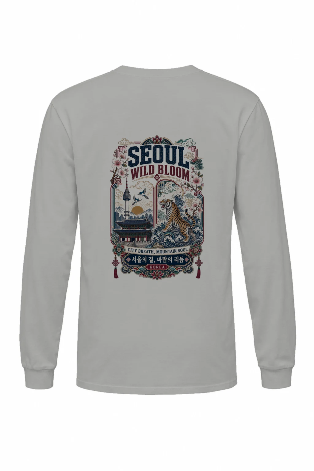 "Wild Bloom Seoul" Unisex Longsleeve T-shirt | Gildan 2400