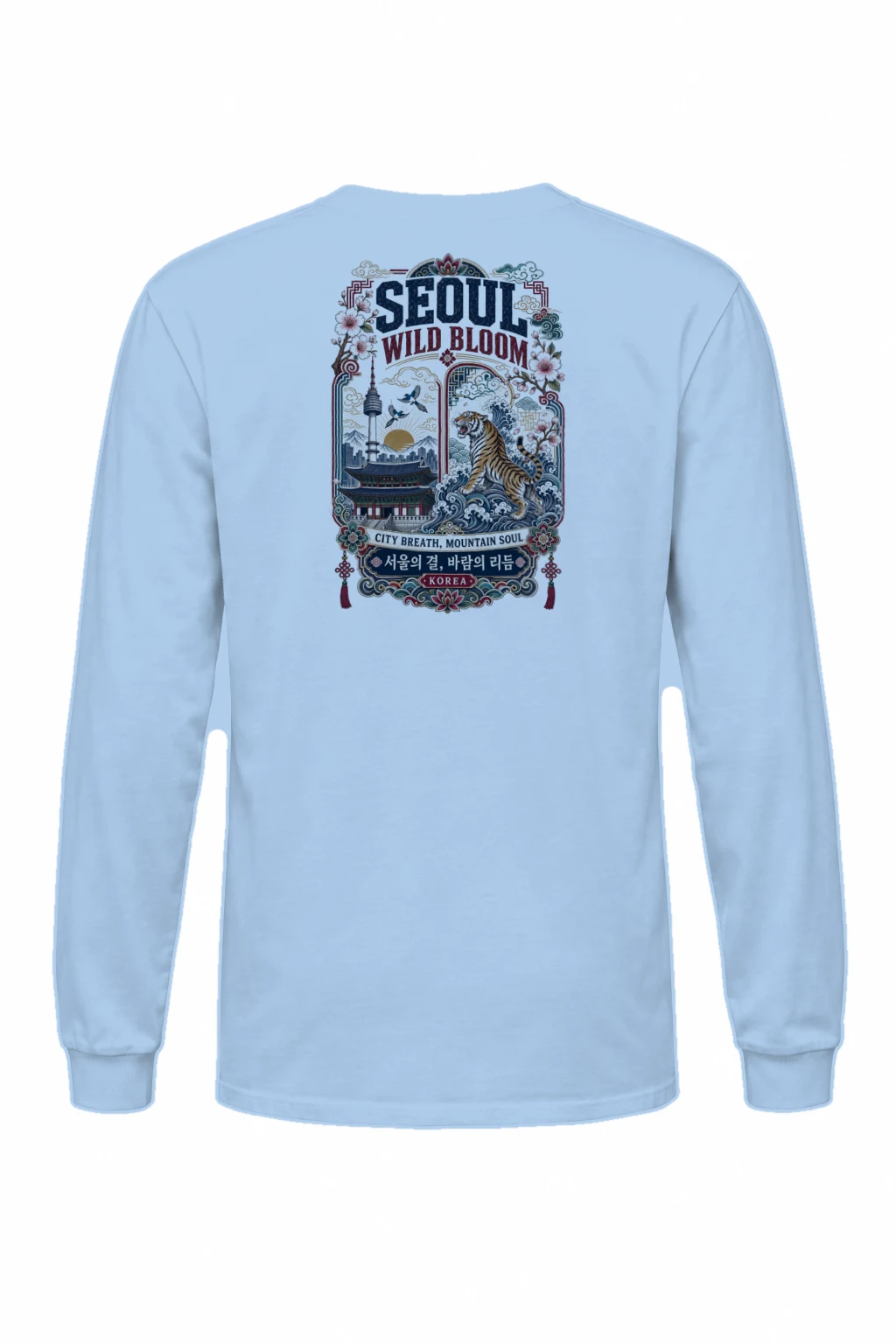 "Wild Bloom Seoul" Unisex Longsleeve T-shirt | Gildan 2400