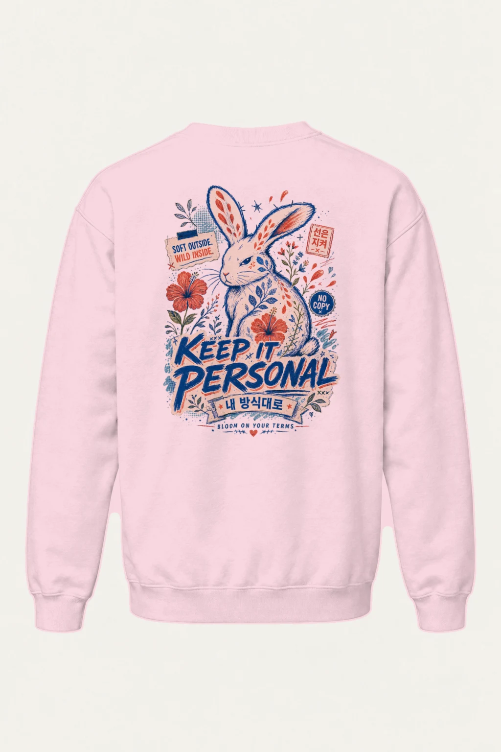"Wild Inside Rabbit" Heavy Blend Unisex Crewneck Sweatshirt | Gildan 18000