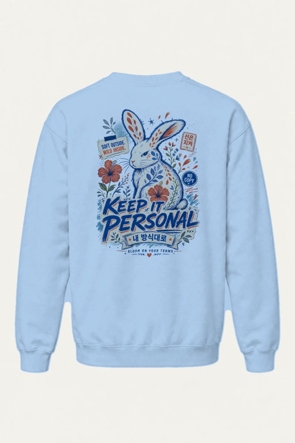 "Wild Inside Rabbit" Heavy Blend Unisex Crewneck Sweatshirt | Gildan 18000