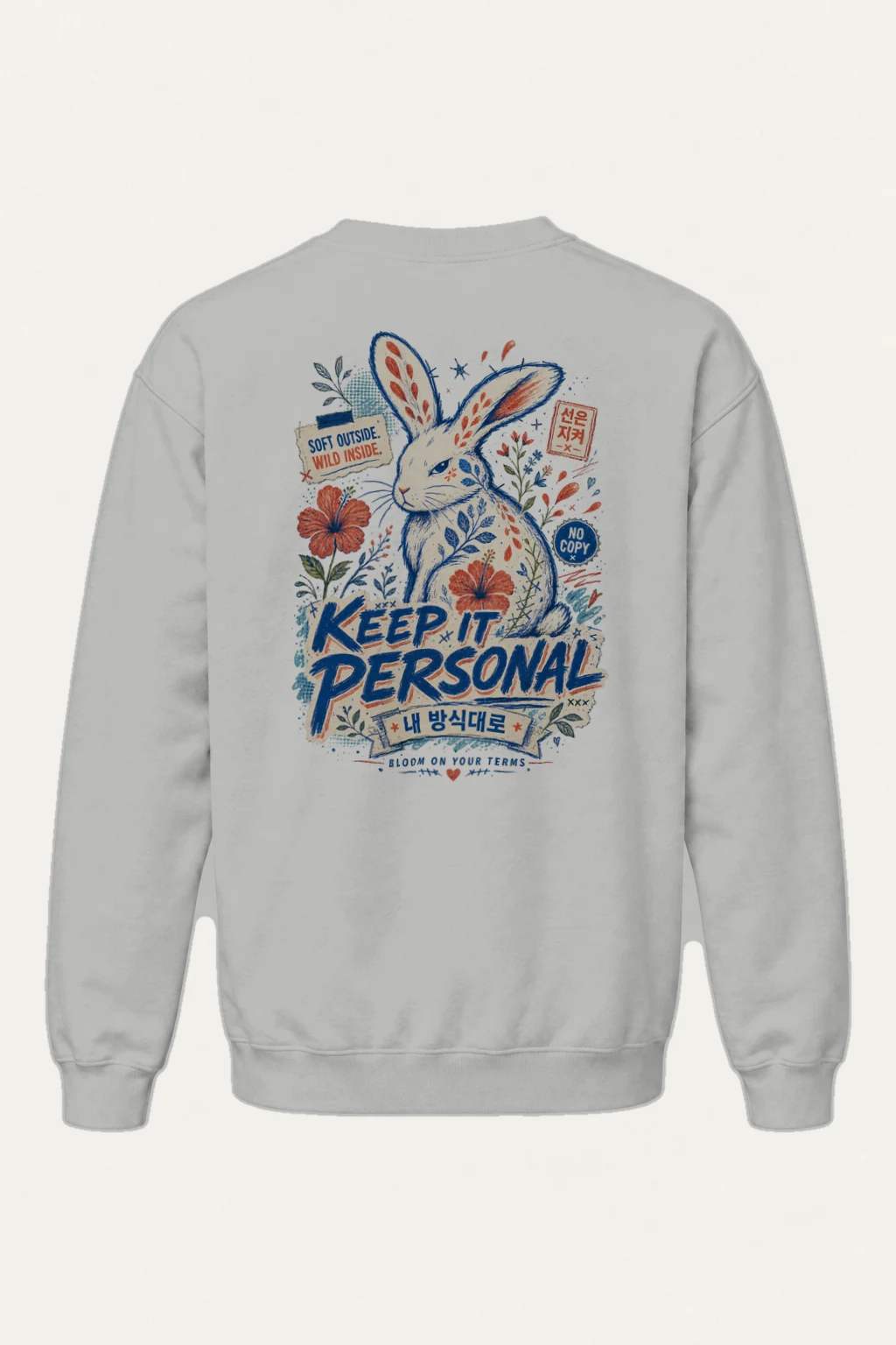 "Wild Inside Rabbit" Heavy Blend Unisex Crewneck Sweatshirt | Gildan 18000