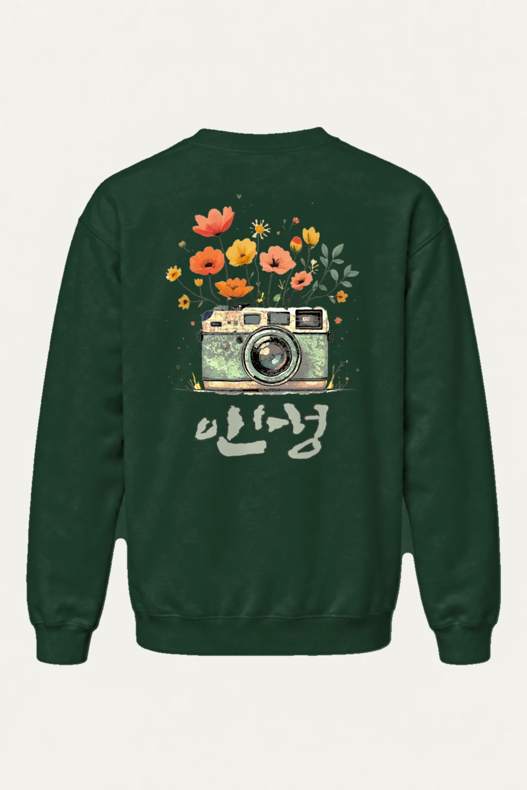 "Wildflower Camera" Heavy Blend Unisex Crewneck Sweatshirt | Gildan 18000