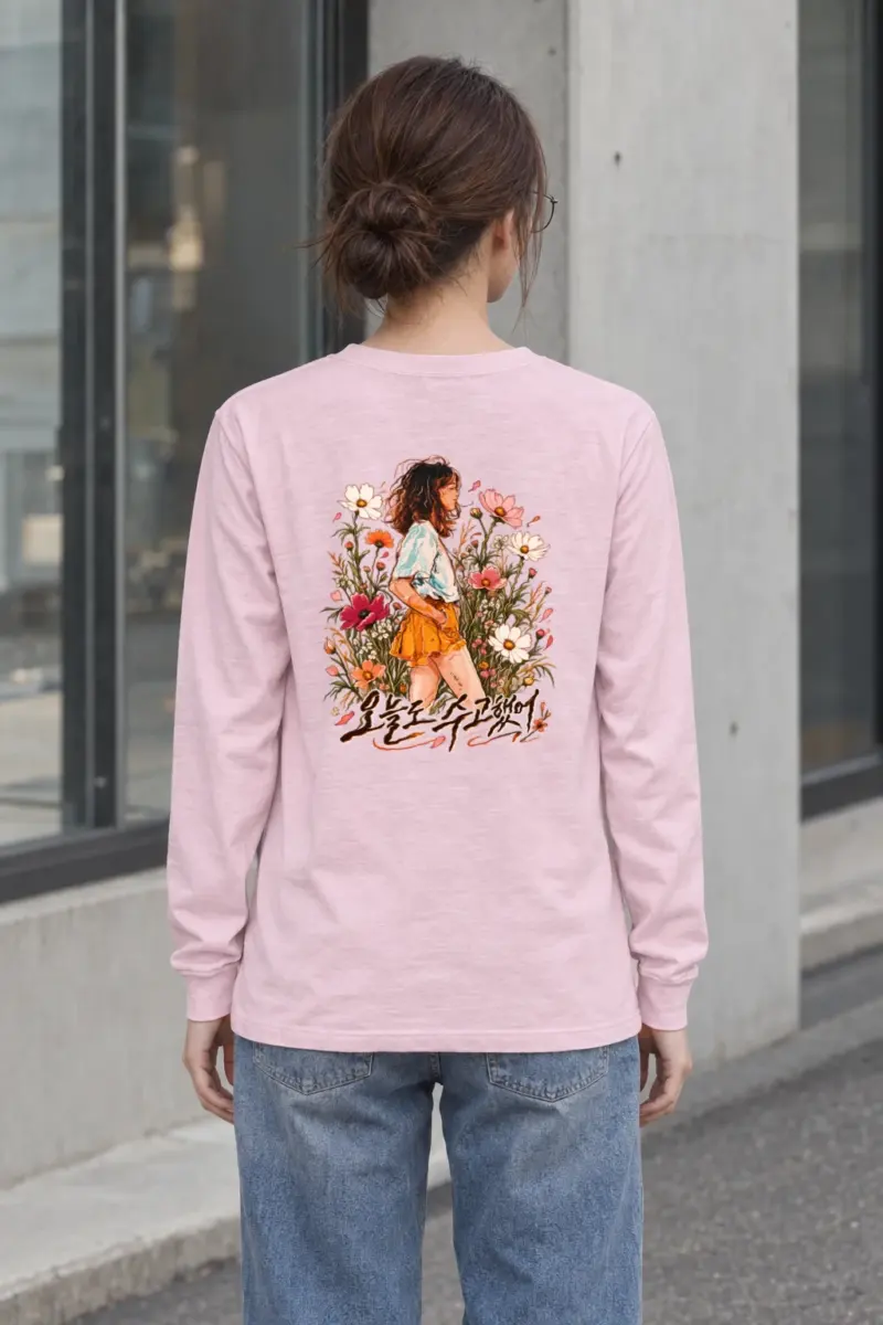 "Wildflower Comfort" Unisex Longsleeve T-shirt