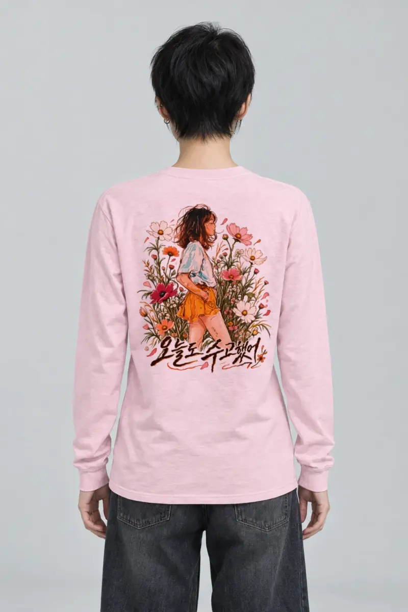 "Wildflower Comfort" Unisex Longsleeve T-shirt | Gildan 2400
