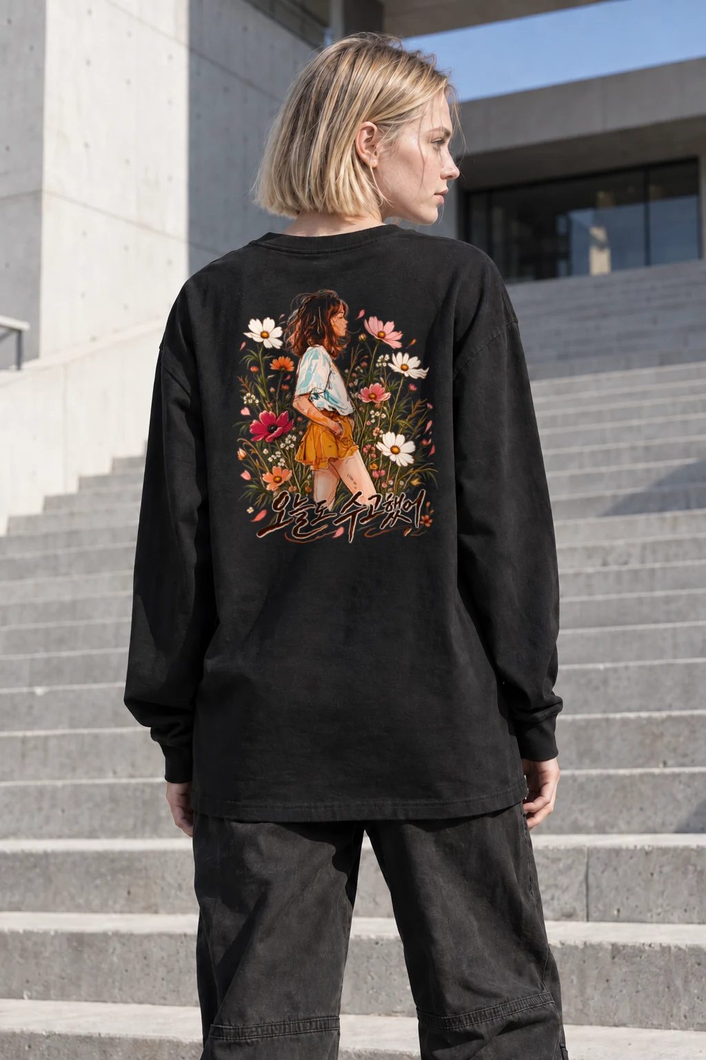 "Wildflower Comfort" Unisex Longsleeve T-shirt | Gildan 2400