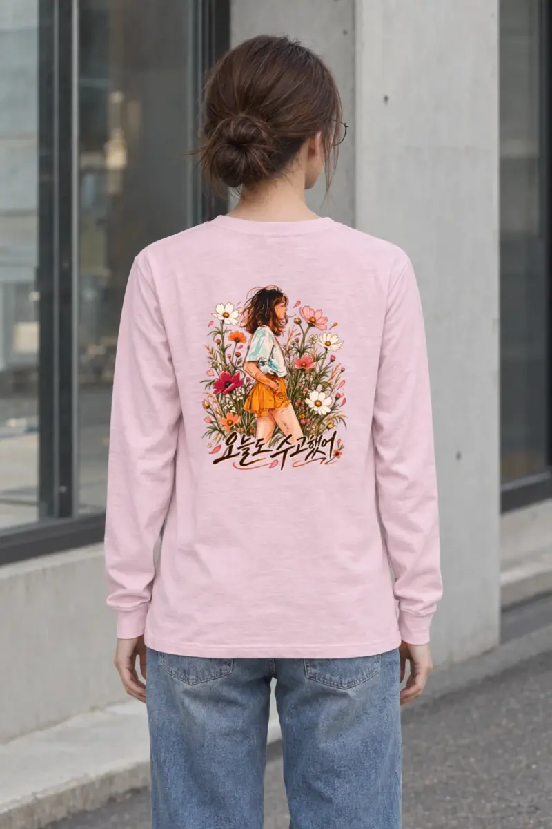 "Wildflower Comfort" Unisex Longsleeve T-shirt