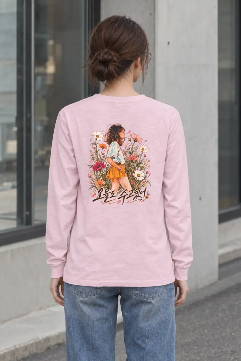 "Wildflower Comfort" Unisex Longsleeve T-shirt