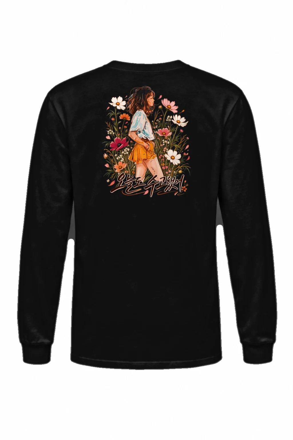 "Wildflower Comfort" Unisex Longsleeve T-shirt | Gildan 2400