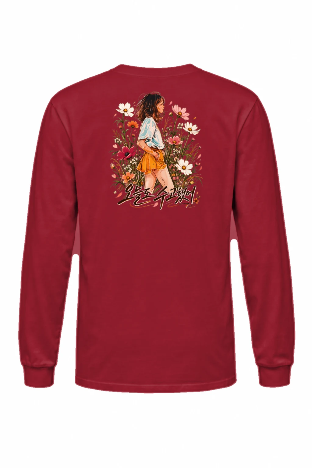 "Wildflower Comfort" Unisex Longsleeve T-shirt | Gildan 2400