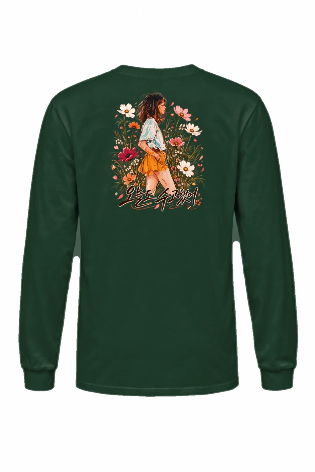 "Wildflower Comfort" Unisex Longsleeve T-shirt | Gildan 2400