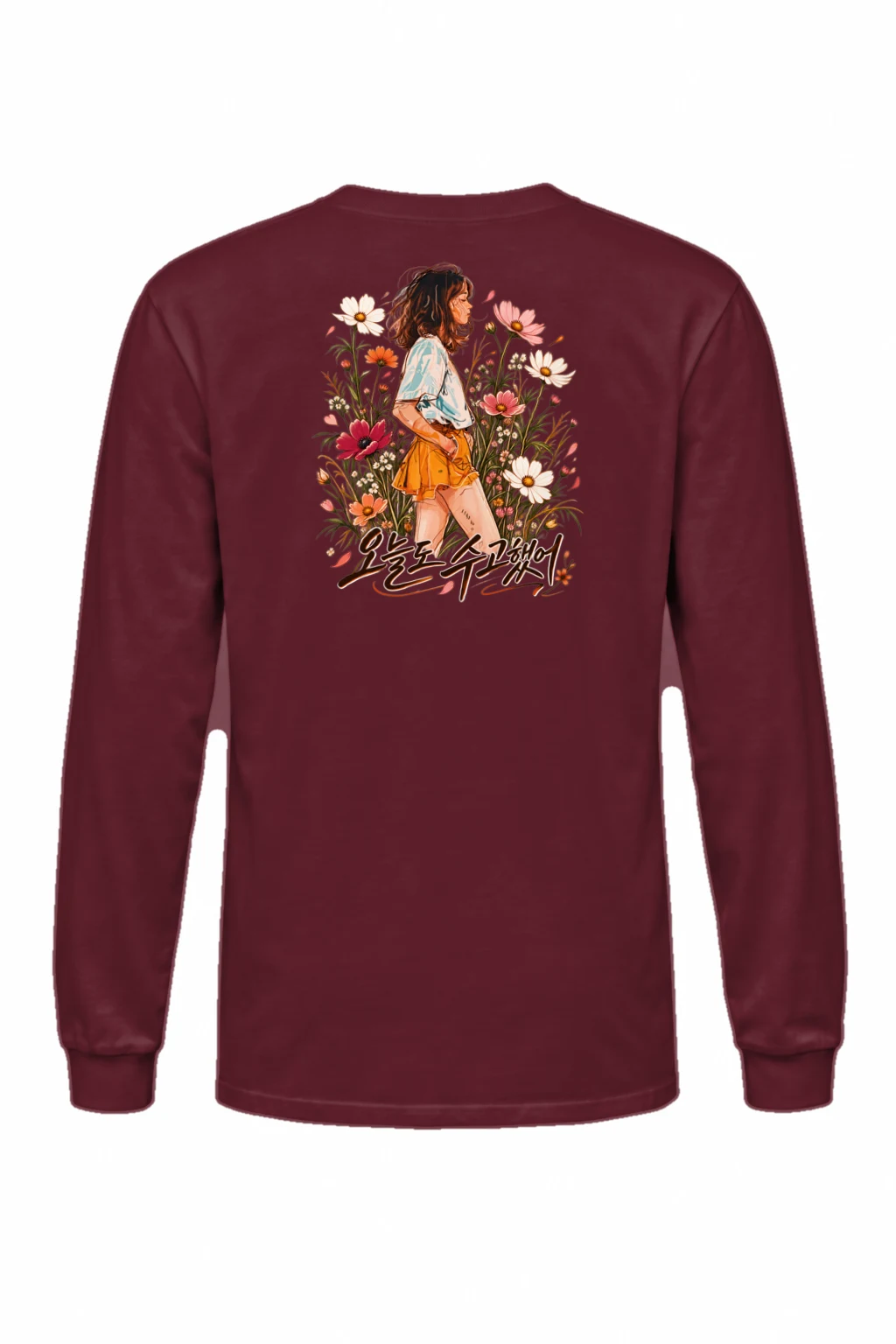 "Wildflower Comfort" Unisex Longsleeve T-shirt | Gildan 2400