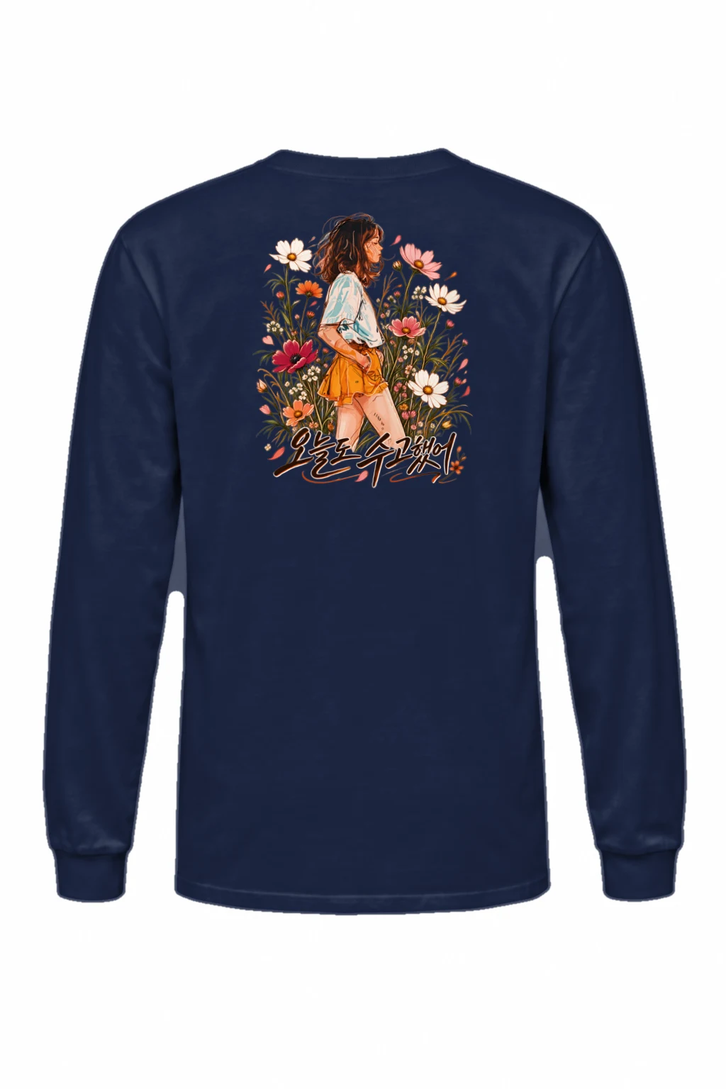"Wildflower Comfort" Unisex Longsleeve T-shirt | Gildan 2400