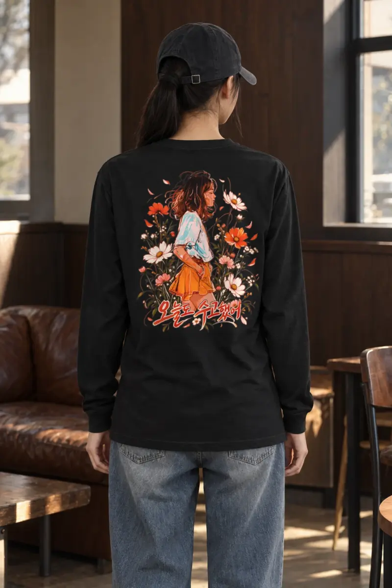 "Wildflower Pause" Unisex Longsleeve T-shirt | Gildan 2400