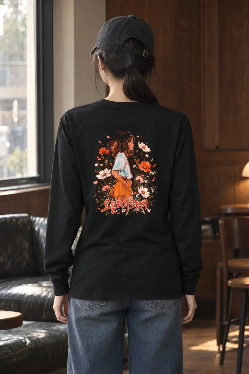 "Wildflower Pause" Unisex Longsleeve T-shirt
