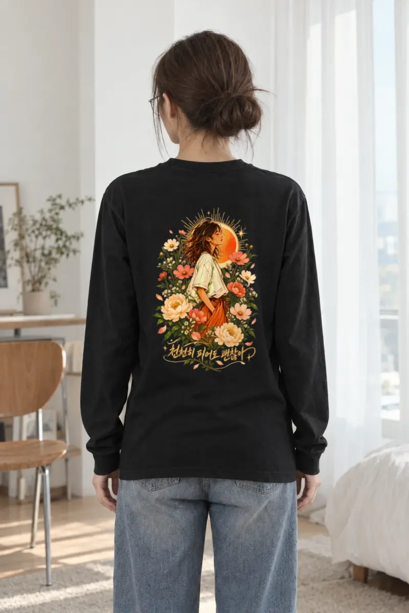 "Wildflower Reverie" Unisex Longsleeve T-shirt