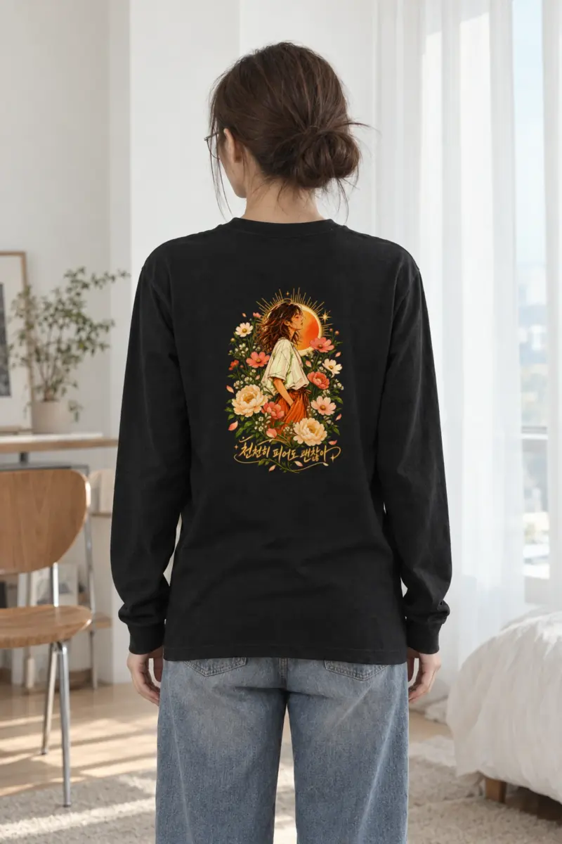 "Wildflower Reverie" Unisex Longsleeve T-shirt
