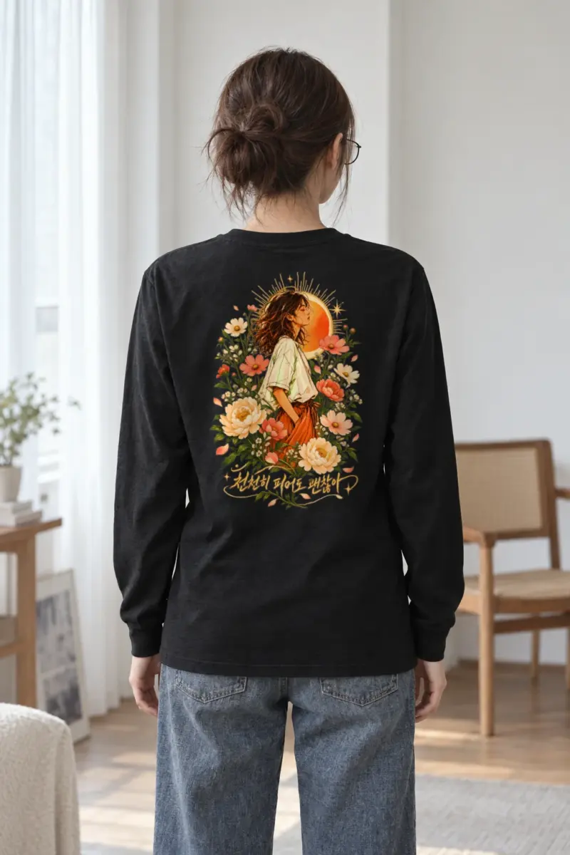 "Wildflower Reverie" Unisex Longsleeve T-shirt