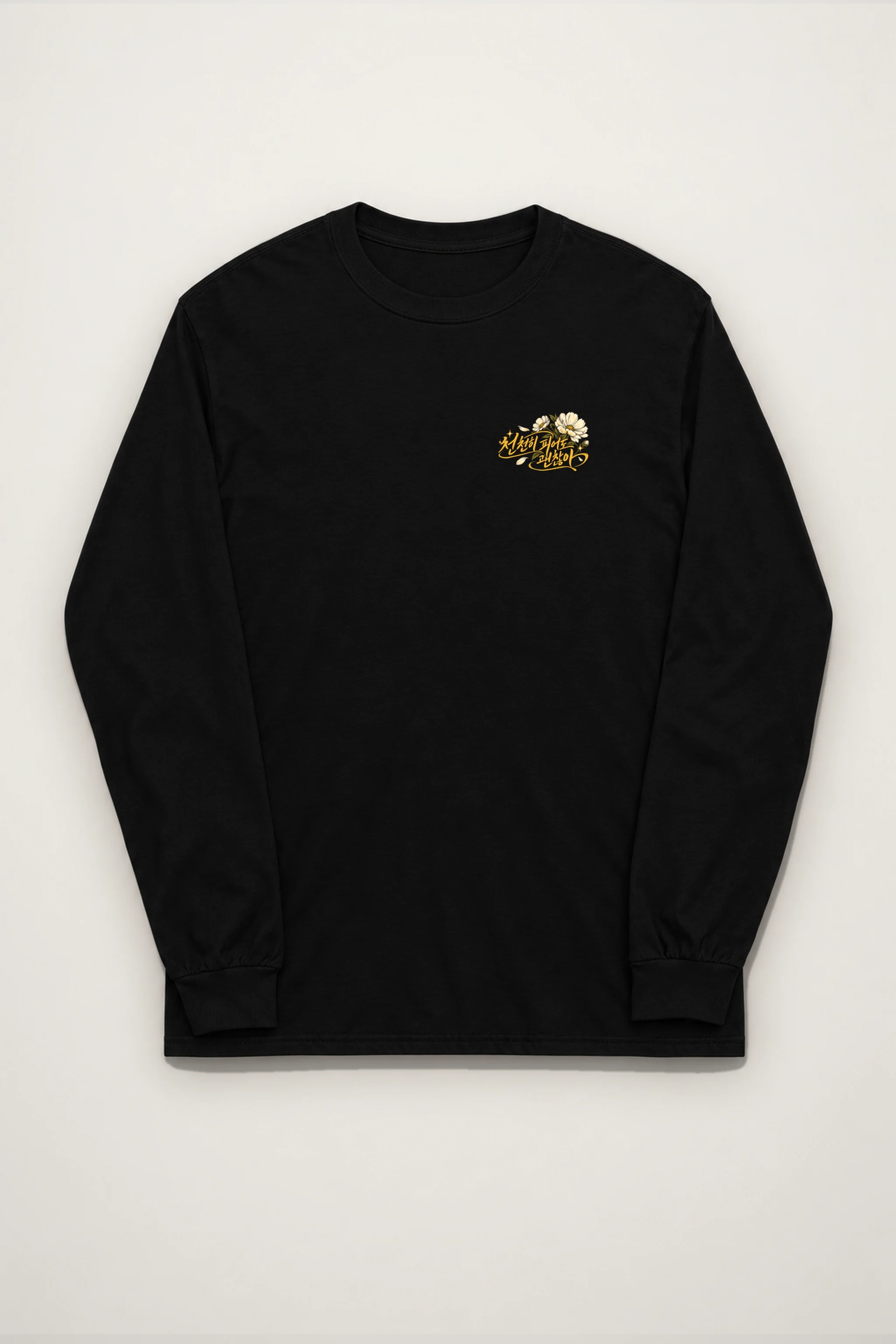 "Wildflower Reverie" Unisex Longsleeve T-shirt
