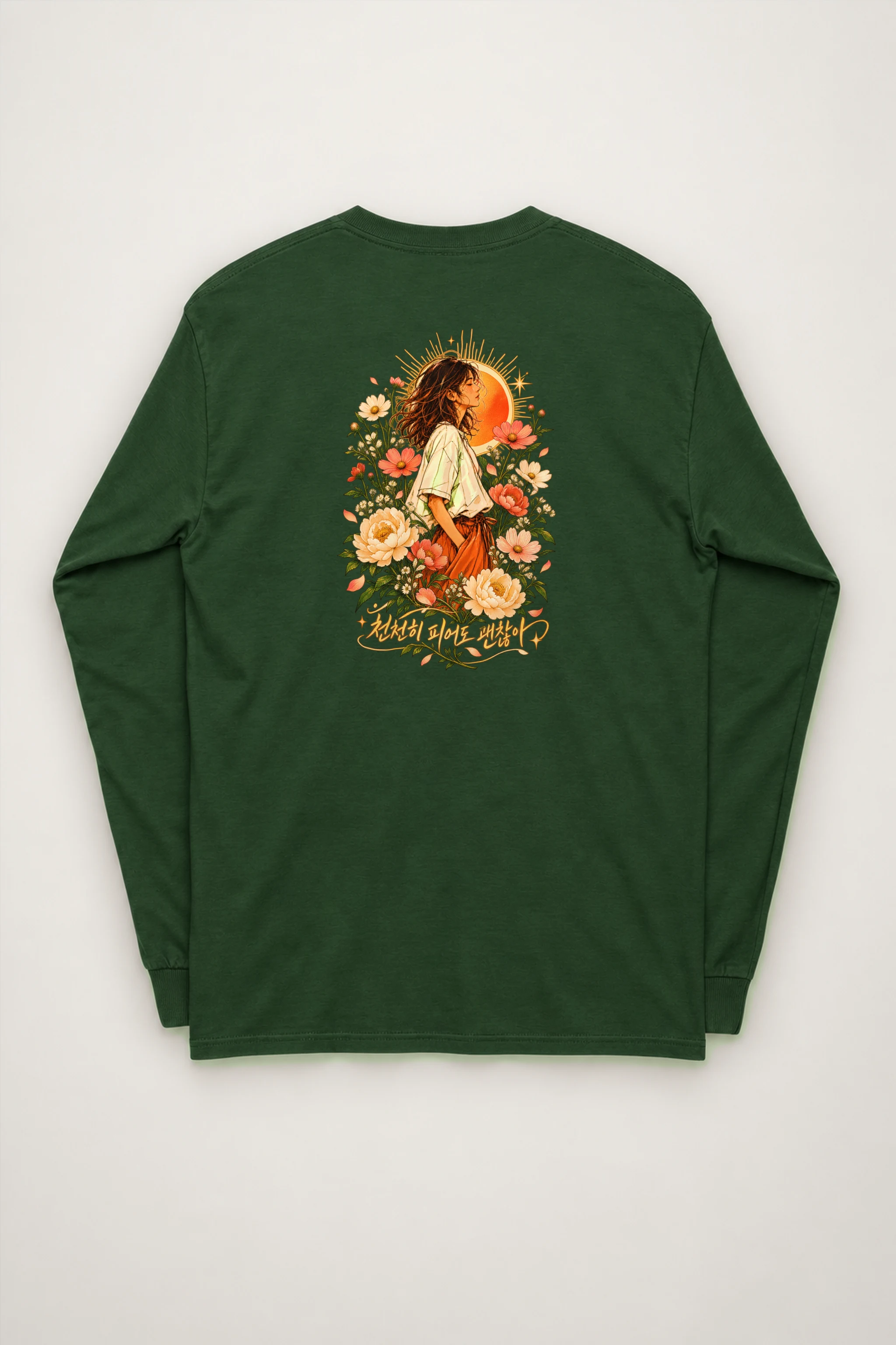 "Wildflower Reverie" Unisex Longsleeve T-shirt