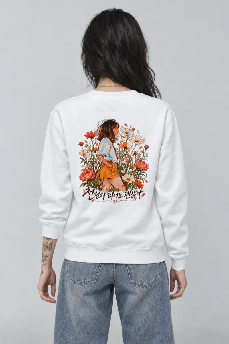 "Wildflower Stillness" Heavy Blend Unisex Crewneck Sweatshirt