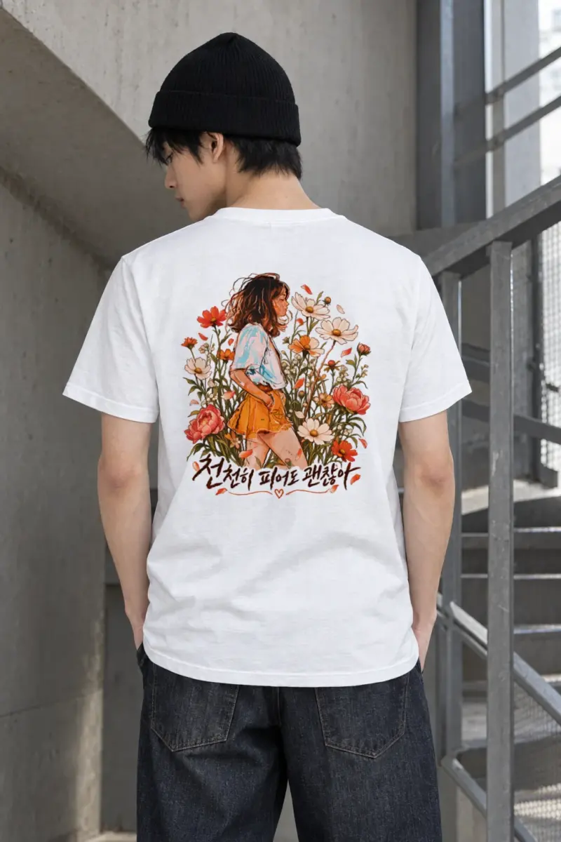 "Wildflower Stillness" Heavyweight Unisex Crewneck T-shirt | Gildan 5000