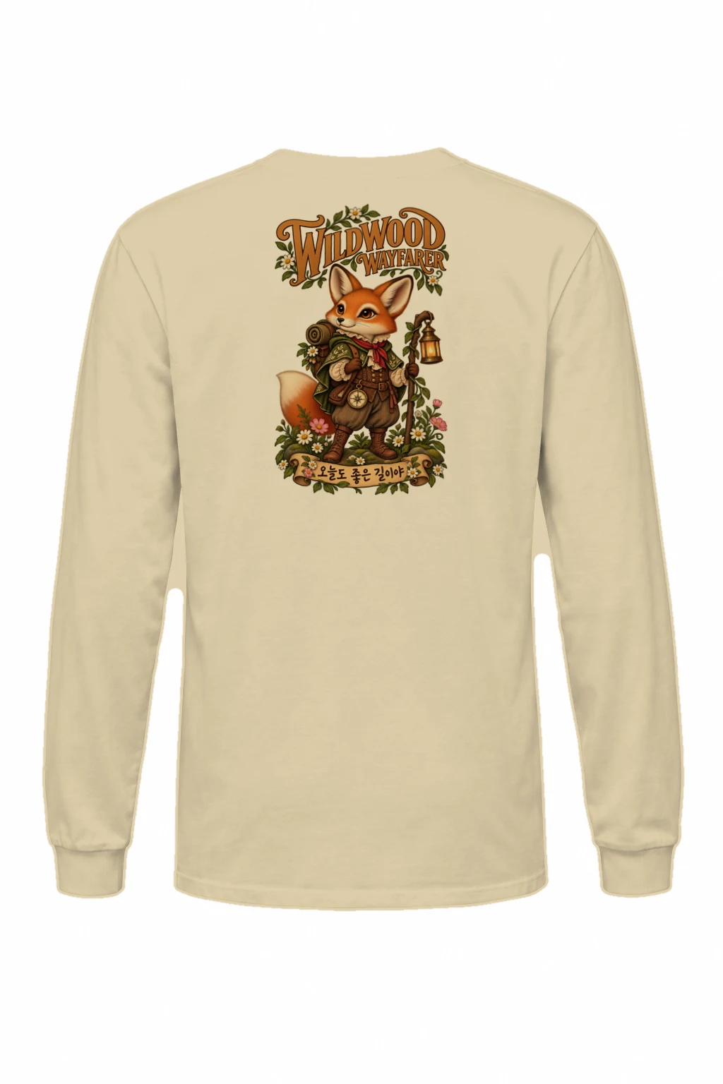 "Wildwood Wayfarer" Unisex Longsleeve T-shirt | Gildan 2400