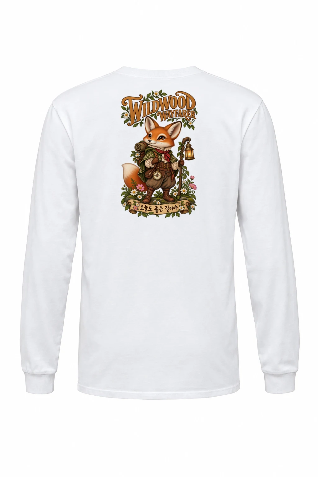 "Wildwood Wayfarer" Unisex Longsleeve T-shirt | Gildan 2400