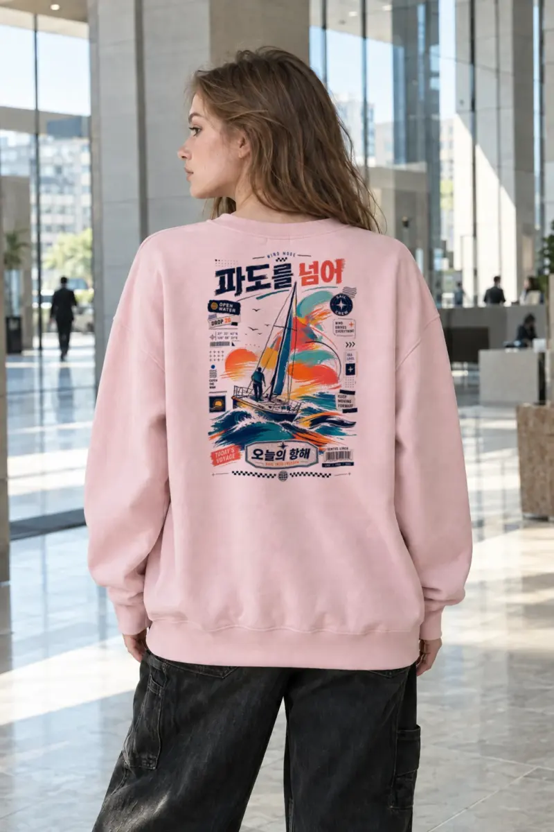 "Wind Mode" Heavy Blend Unisex Crewneck Sweatshirt | Gildan 18000