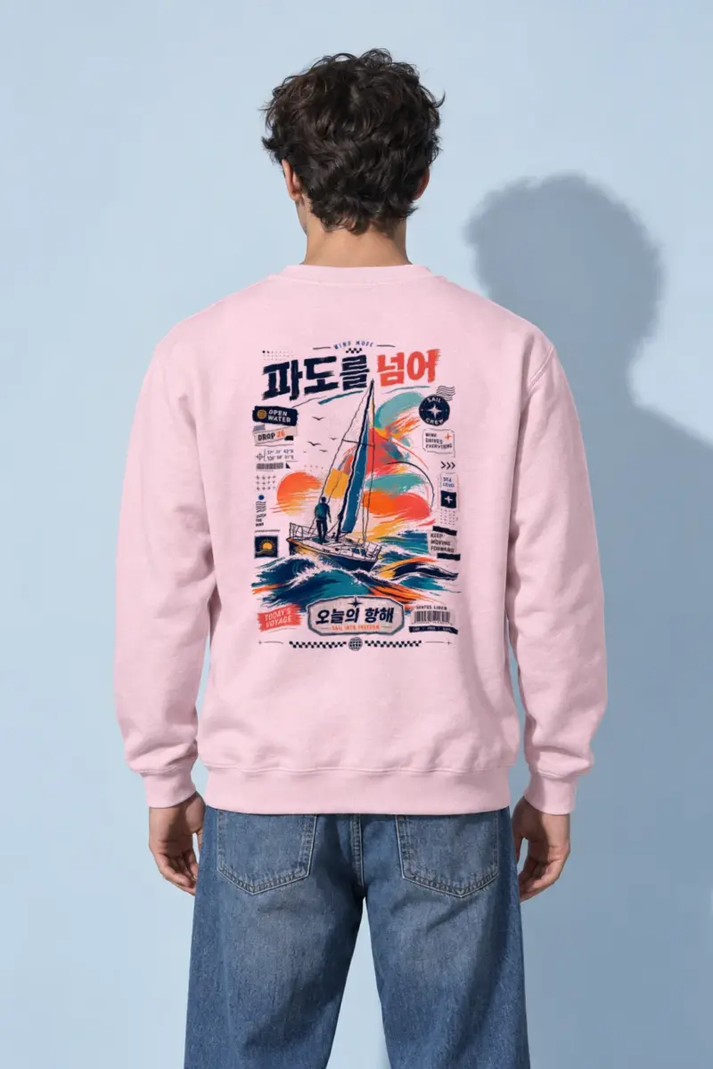 "Wind Mode" Heavy Blend Unisex Crewneck Sweatshirt | Gildan 18000