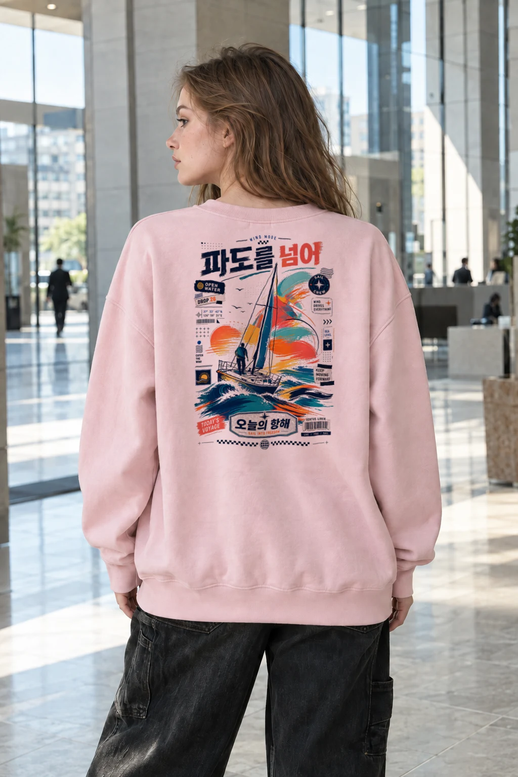 "Wind Mode" Heavy Blend Unisex Crewneck Sweatshirt | Gildan 18000