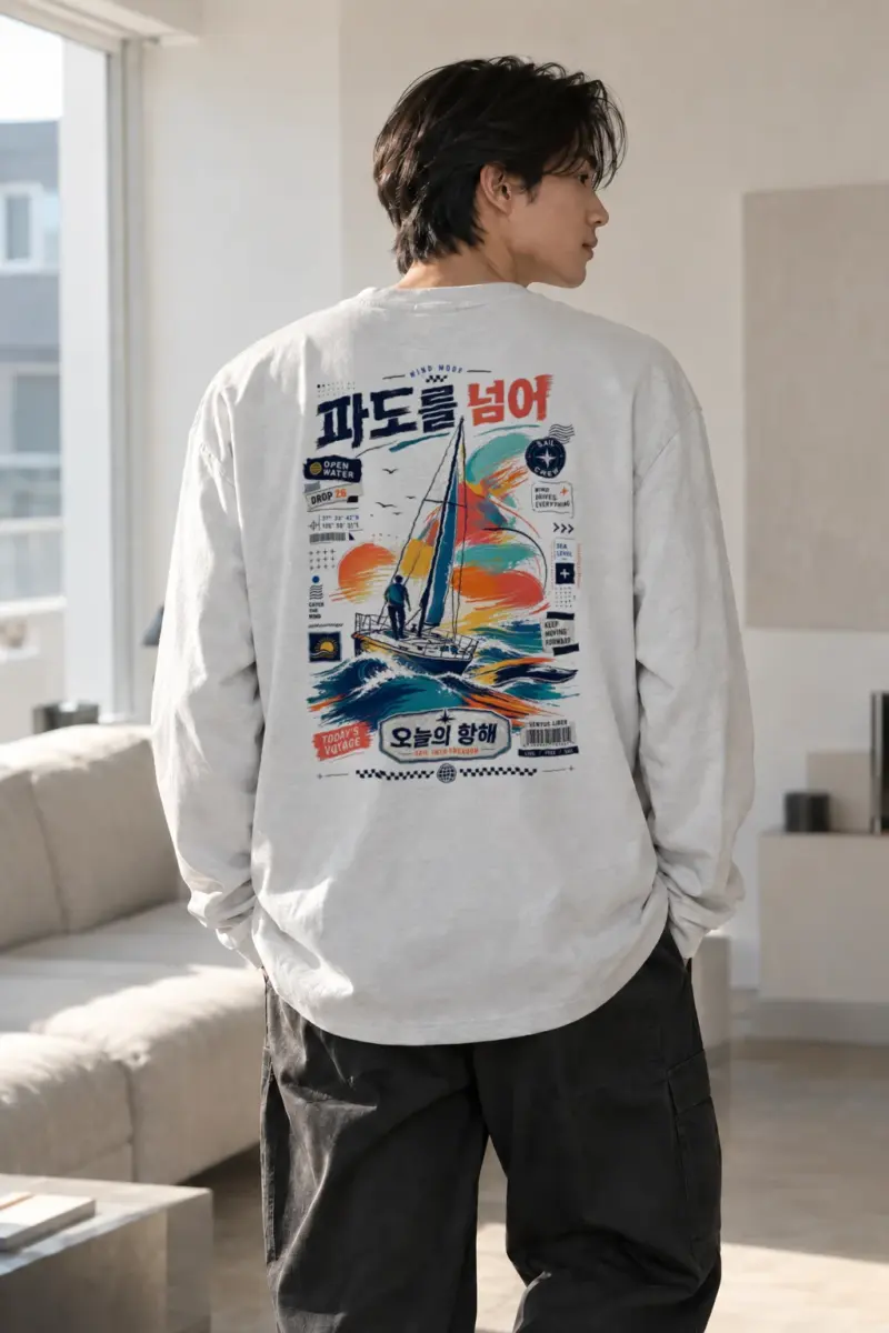 “Wind Mode” Unisex Longsleeve T-shirt | Gildan 2400