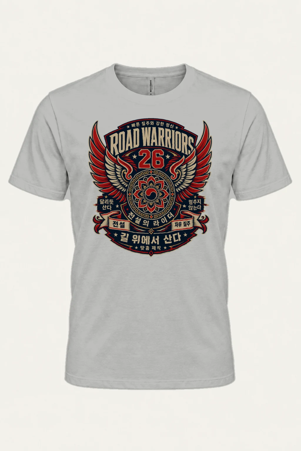 "Winged Rider 26 Emblem" Heavyweight Unisex Crewneck T-shirt | Gildan 5000
