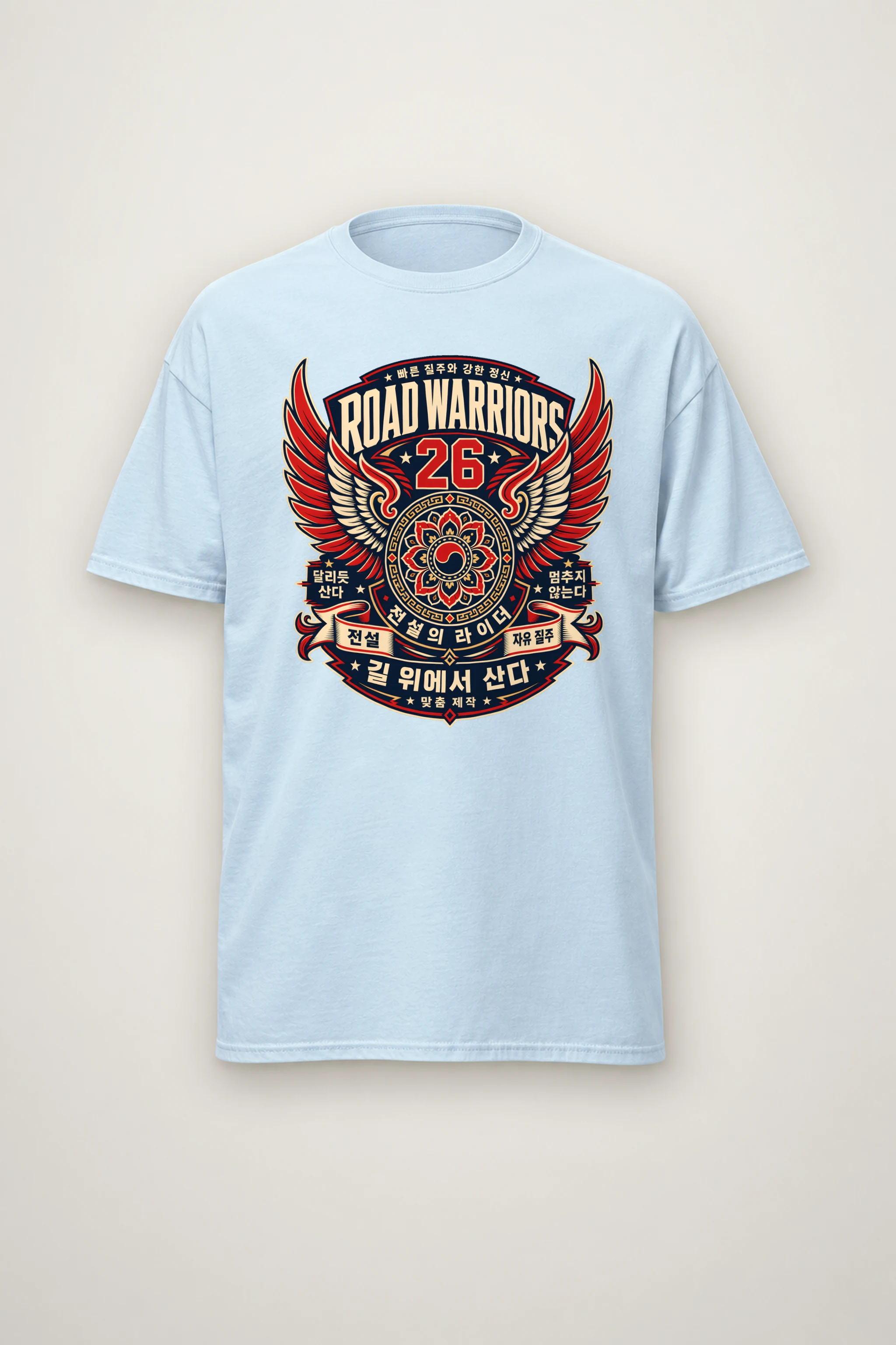 "Winged Rider 26 Emblem" Heavyweight Unisex Crewneck T-shirt