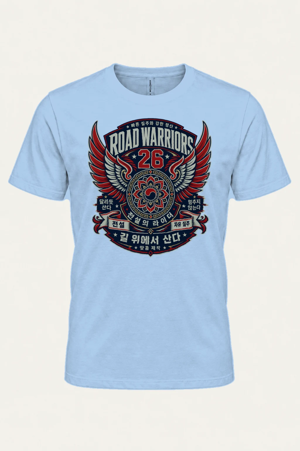 "Winged Rider 26 Emblem" Heavyweight Unisex Crewneck T-shirt | Gildan 5000
