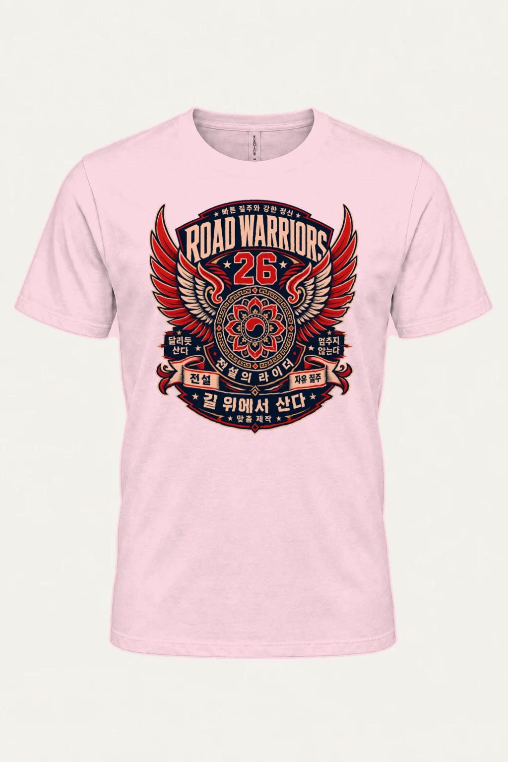 "Winged Rider 26 Emblem" Heavyweight Unisex Crewneck T-shirt | Gildan 5000