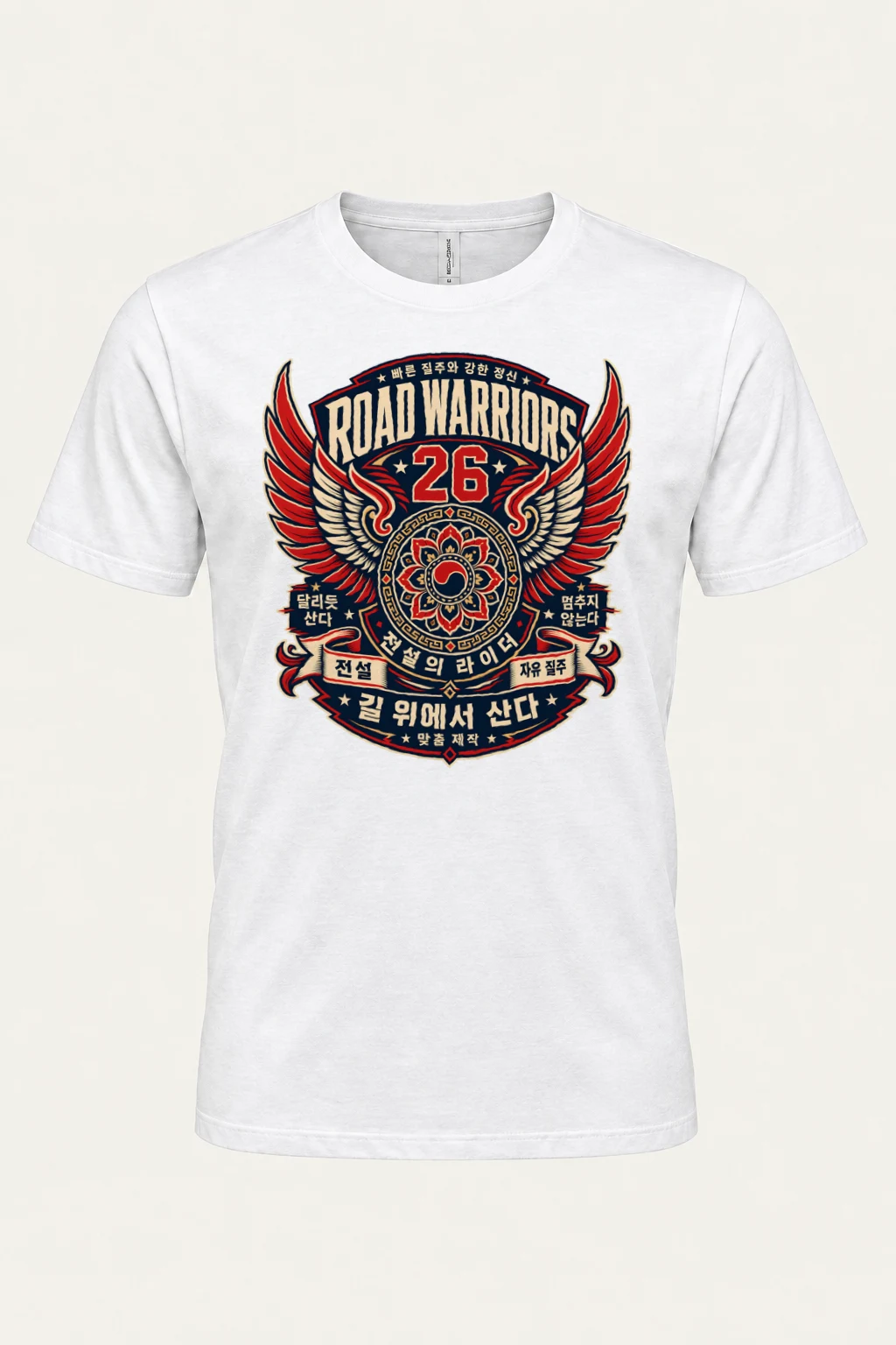 "Winged Rider 26 Emblem" Heavyweight Unisex Crewneck T-shirt | Gildan 5000