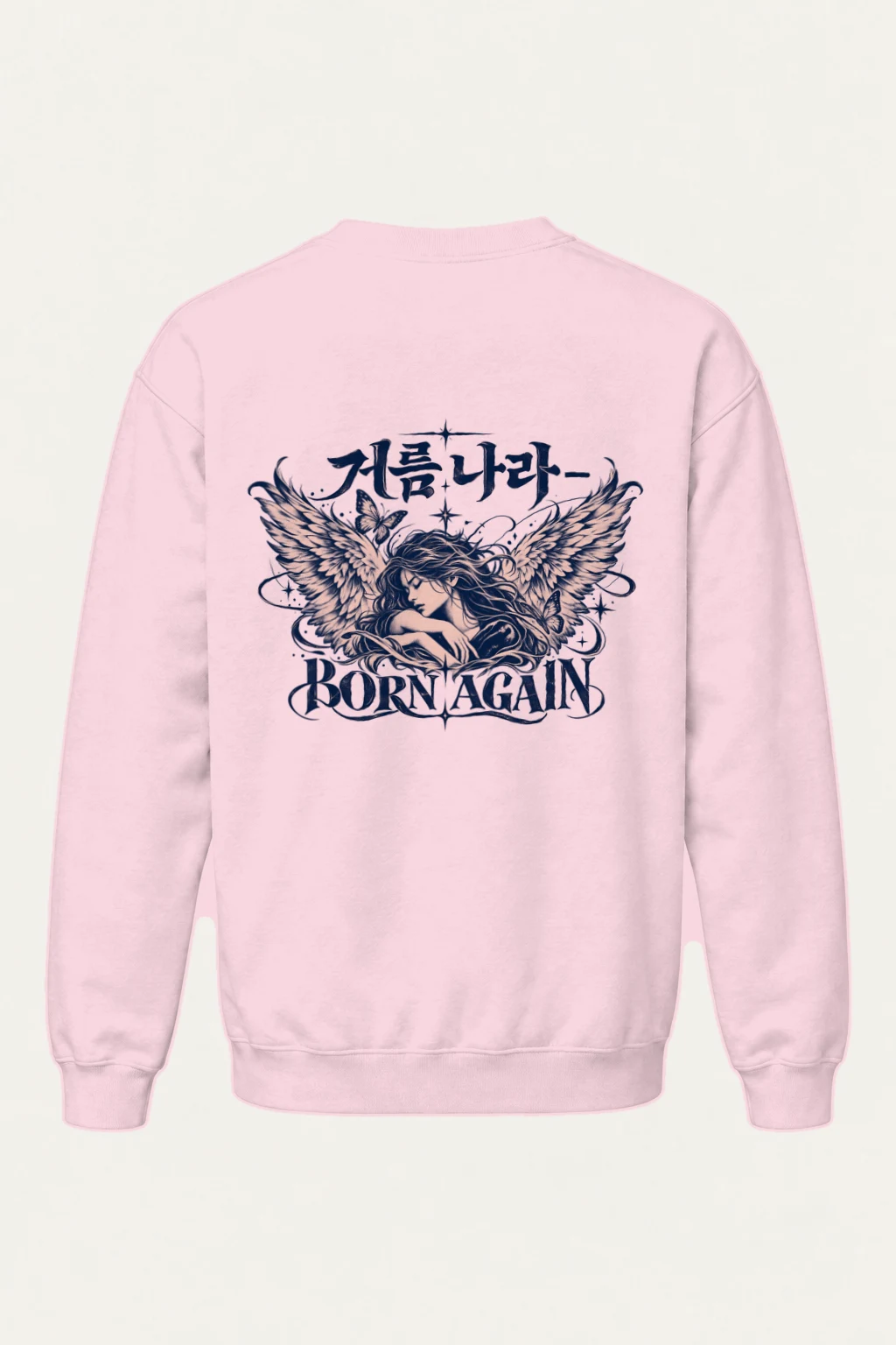 "Winged Woman Flourishes" Heavy Blend Unisex Crewneck Sweatshirt | Gildan 18000