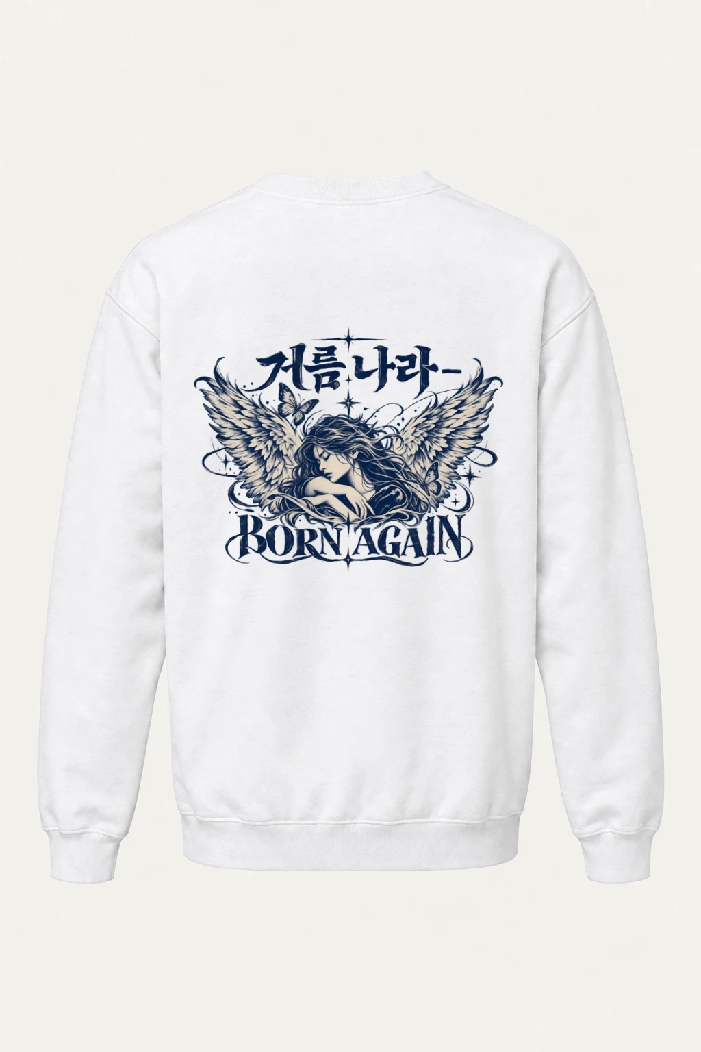 "Winged Woman Flourishes" Heavy Blend Unisex Crewneck Sweatshirt | Gildan 18000