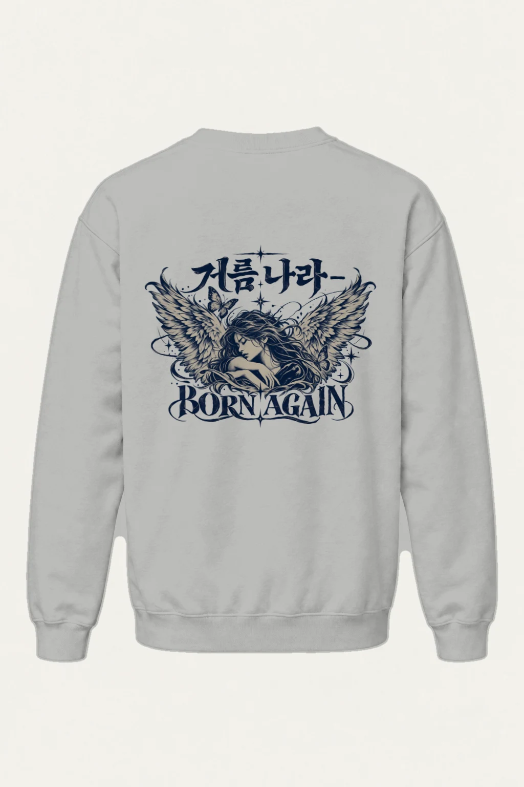 "Winged Woman Flourishes" Heavy Blend Unisex Crewneck Sweatshirt | Gildan 18000