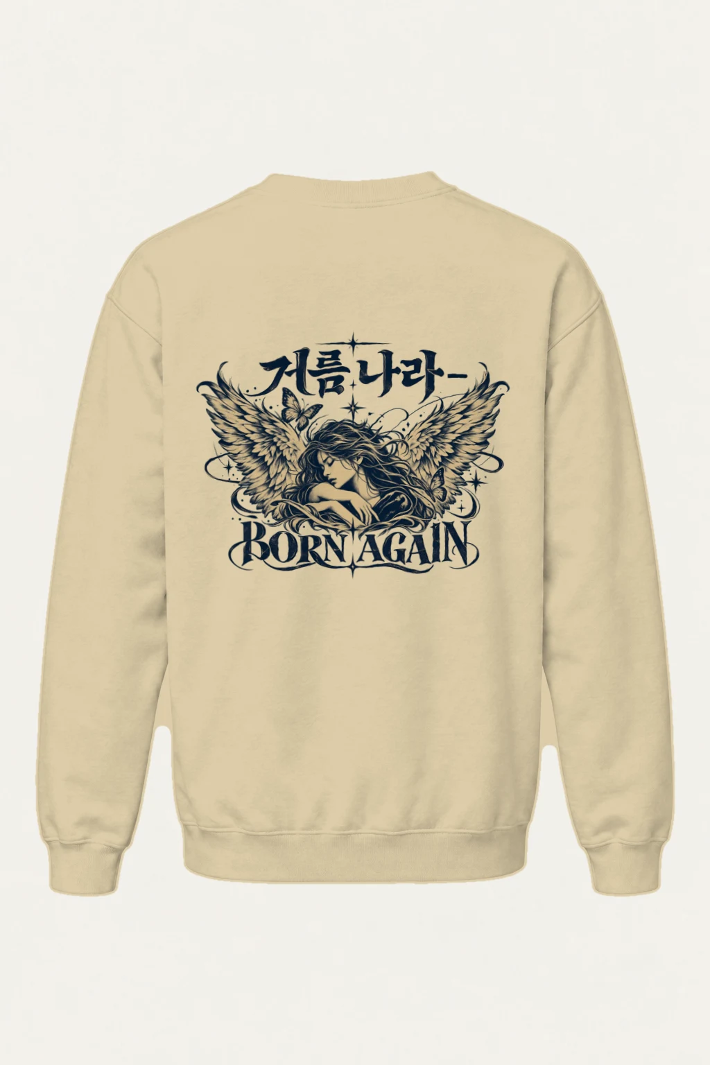 "Winged Woman Flourishes" Heavy Blend Unisex Crewneck Sweatshirt | Gildan 18000