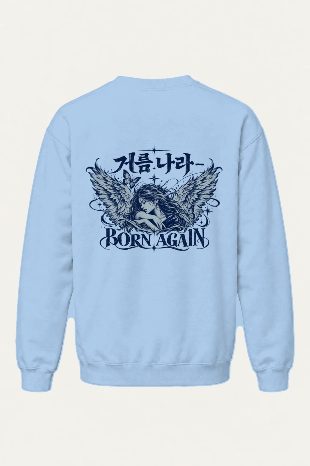 "Winged Woman Flourishes" Heavy Blend Unisex Crewneck Sweatshirt | Gildan 18000