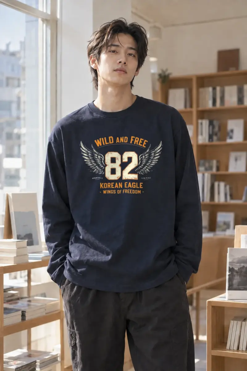 "Wings Of Freedom" Unisex Longsleeve T-shirt | Gildan 2400