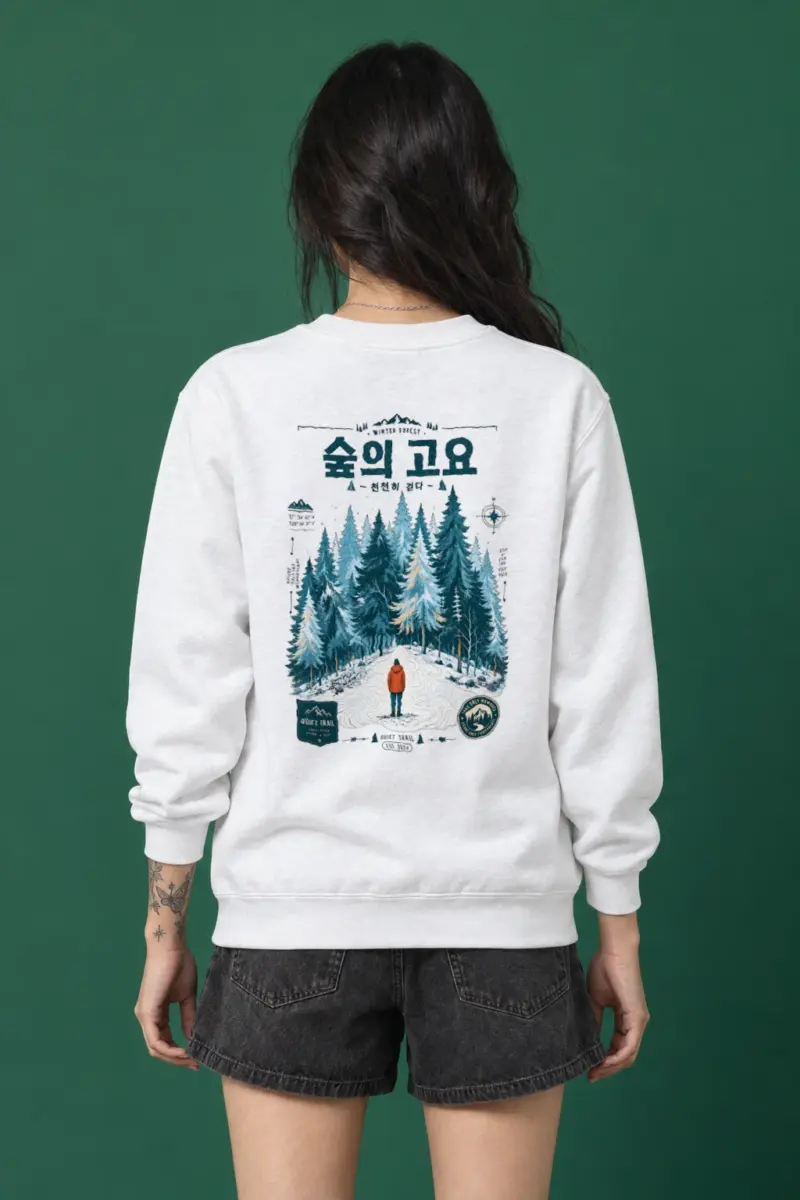 "Winter Forest Trail" Heavy Blend Unisex Crewneck Sweatshirt